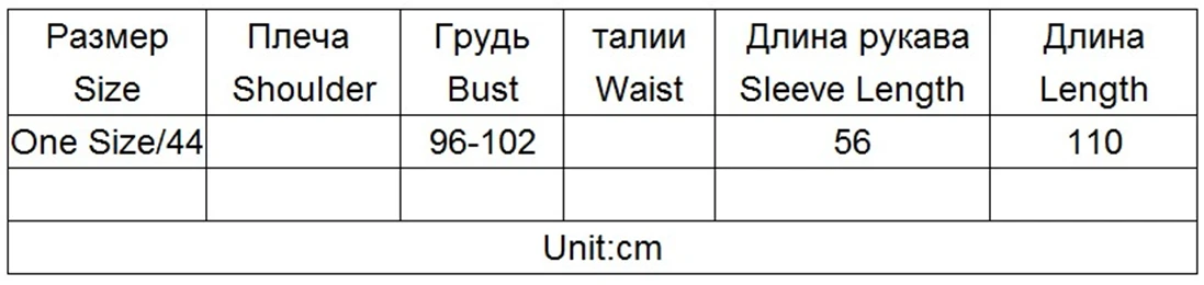 Taotrees Осень Женская водолазка Леопардовый лоскутный свитер вязаное платье без пояса