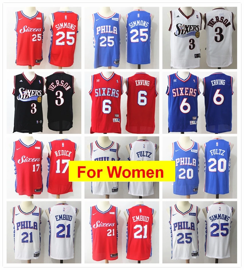 Филадельфия Бен Симмонс Joel Embiid Allen Iverson Markelle Fultz Julius Erving майки для женщин