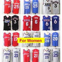 Филадельфия Бен Симмонс Joel Embiid Allen Iverson Markelle Fultz Julius Erving майки для женщин