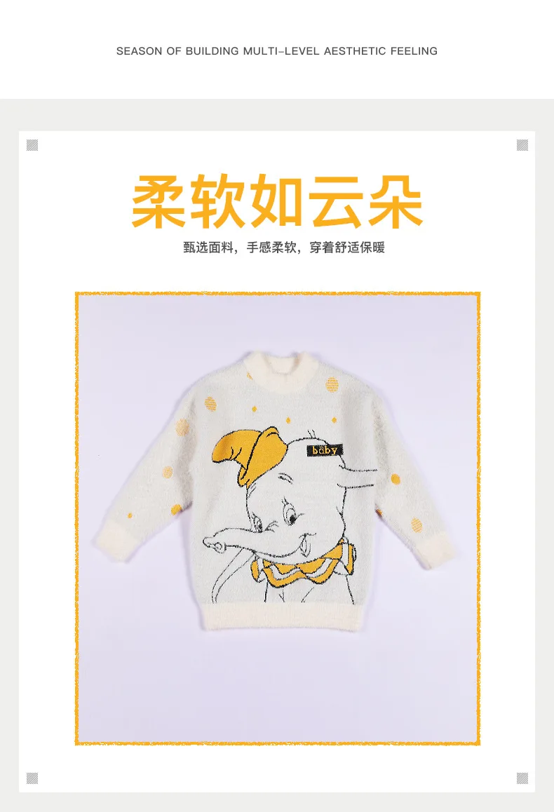 Новинка года; стильный осенний свитер в Корейском стиле для девочек детские плотные топы в западном стиле для маленьких детей