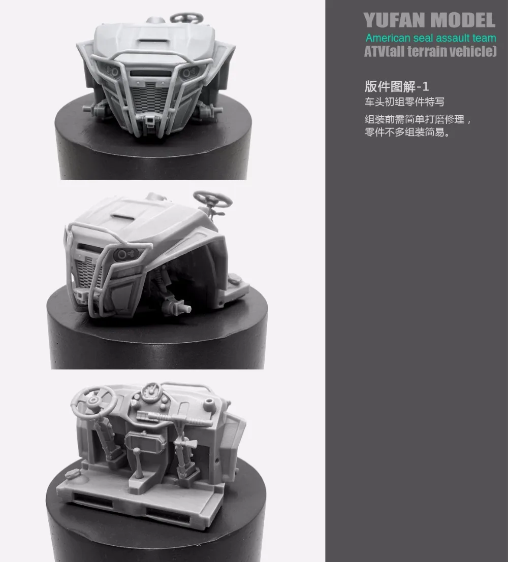 QQ20190316160954