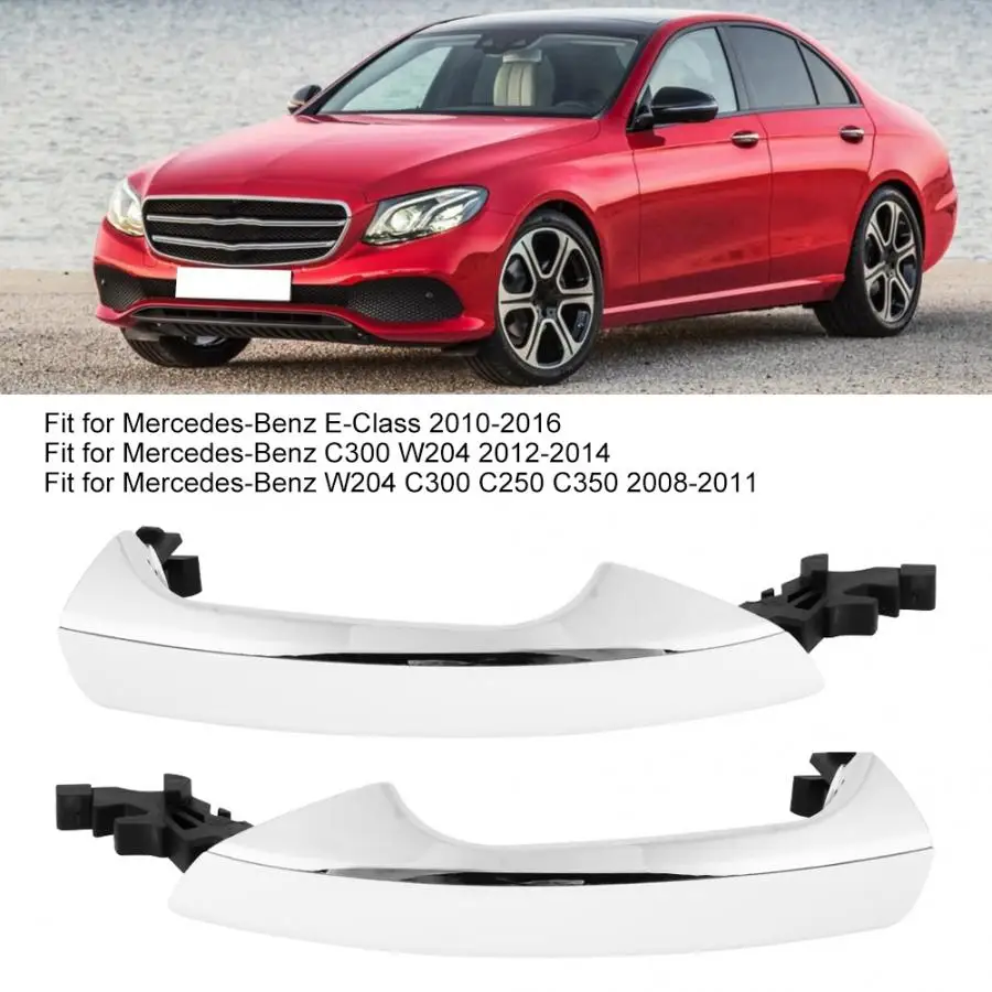 1 пара передняя Наружная дверная ручка подходит для Mercedes-Benz E-Class C300 W204 2047601370 2047601470 ручка передней двери автомобиля