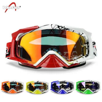 

Motorcycle riding goggles windproof glasses goggles off-road helmet goggles ski goggles outdoor riding goggles