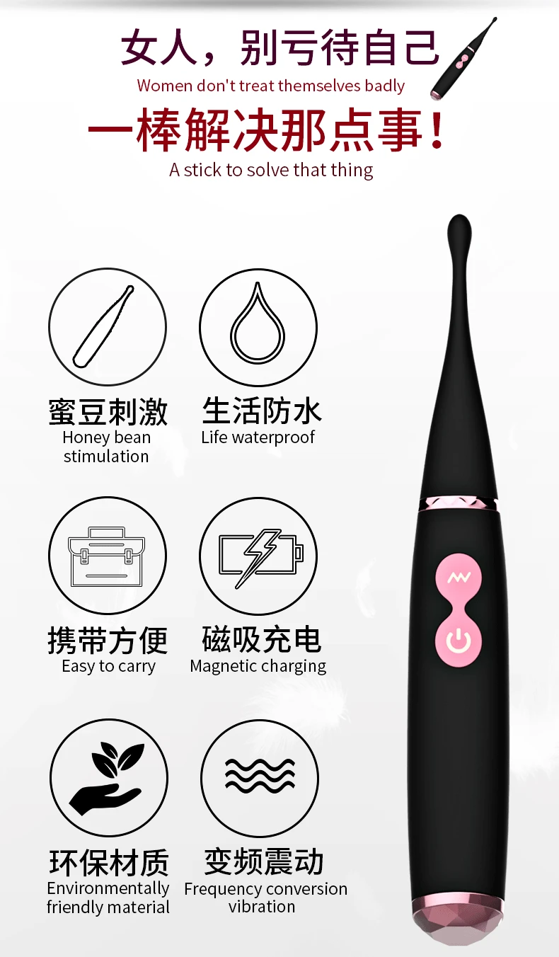 Ultrasonic High Frequency Vibrators for Women Fast Scream Orgasm G Spot Clitoris Stimulator Clit Climax Nipple Massager Sex Toys sex toys