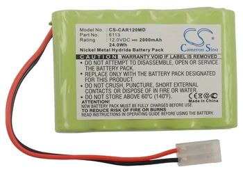 

Cameron Sino 110176 120176 Battery for Cardiette Cardioline ECG Recorder AR1200 Cardioline ECG Recorder AR1200ADV 2000mAh