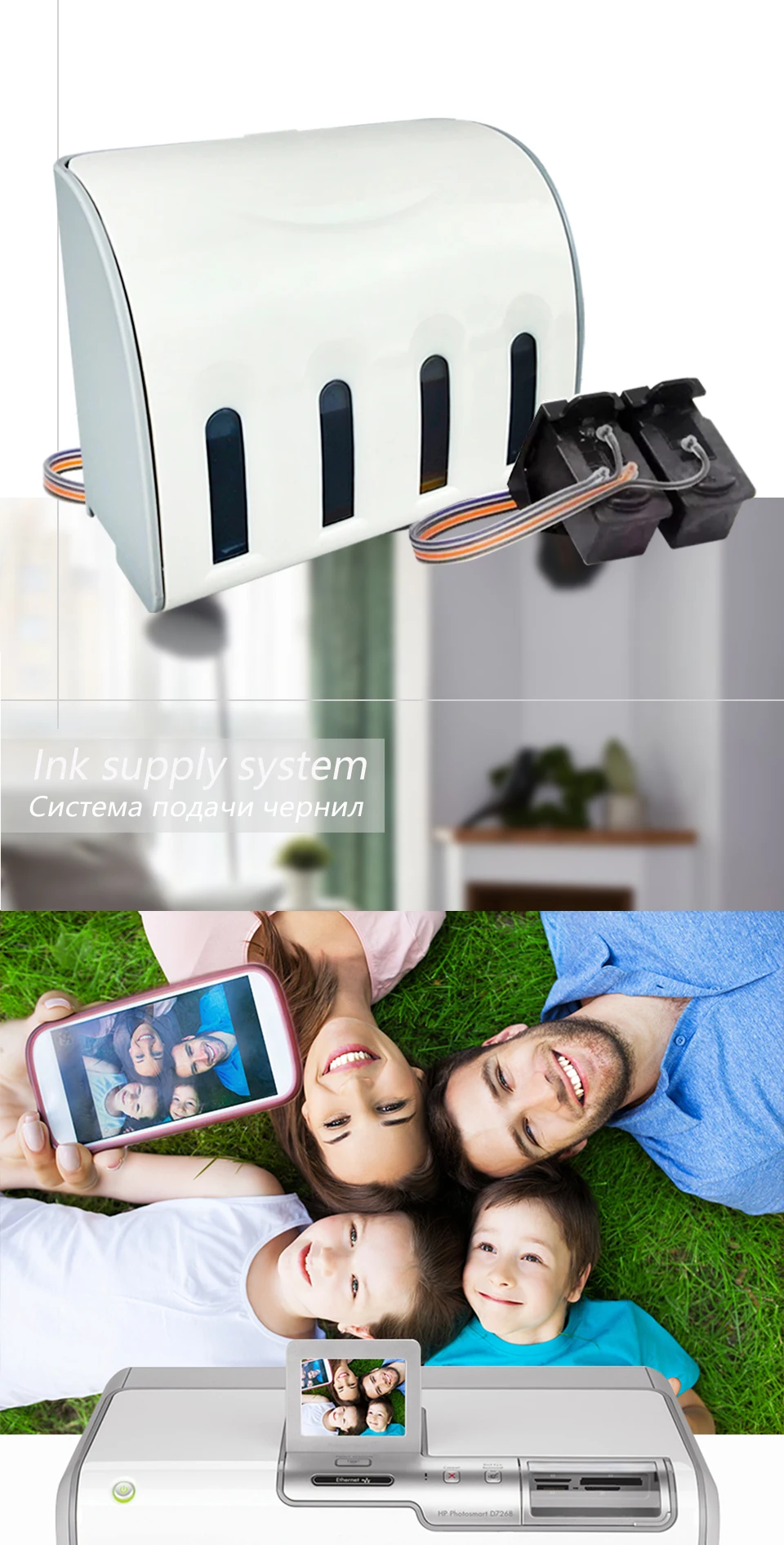 Compatível para canon pg210 cl211 contínuo sistema