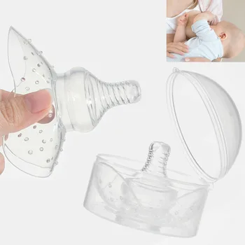 

Pudcoco 2020 Maternity Silicone Nipple Shield Protector Breastfeeding Nipple Protect Cover