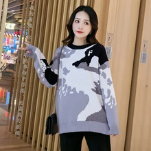 5173# зимние корейские модные вязаные свитера для беременных, свободные рубашки для кормления, Одежда для беременных женщин, топы для беременных