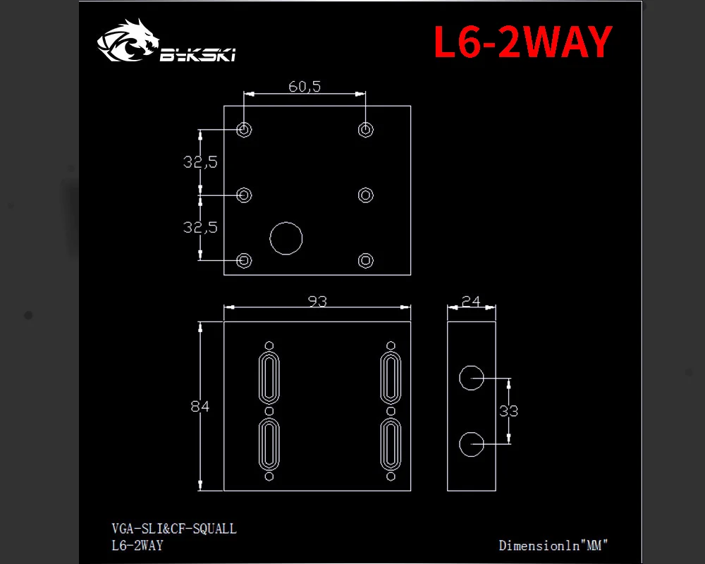 Bykski VGA-SLI& CF-SQUALL, SLI/CF мосты водоблок, для видеокарты Cross Fire, L4-2way/L4-3way/L6-2way/L8-2way/L4-4way