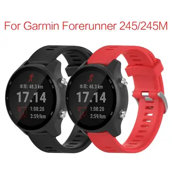 

For Garmin Forerunner 245/245M Sports Soft Silicone Replacement Watch Band Strap for Forerunner 245/245M Smart Accessories