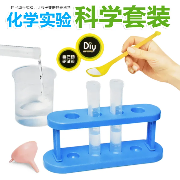 

Science And Technology Small Production Chemistry Experiment Science Suit Teaching Instrument Laboratory Only