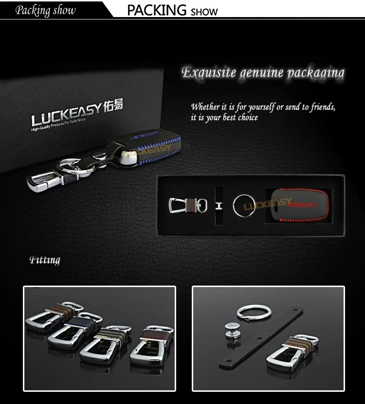Luckeasy для nissan серии 3 кнопки натуральная кожа Ключи сумка/чехол кошелек держатель дистанционного ключа крышка key2a