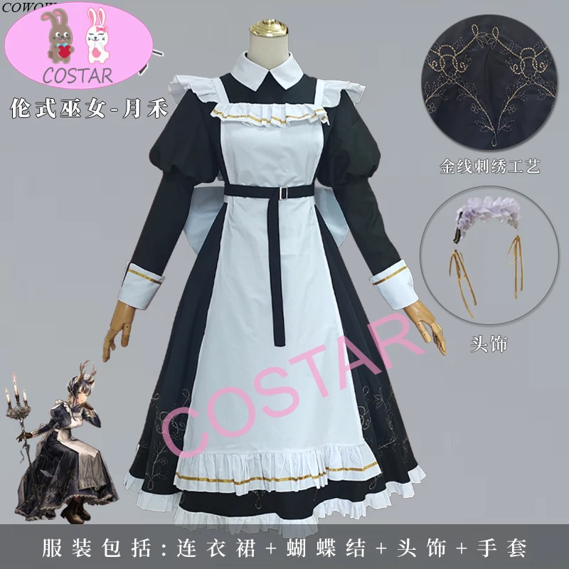 

Anime! Arknights Tsukinogi Londinium Style Miko Maid Dress Lovely Uniform Halloween Party Role Play Outfit For Women 2021 NEW