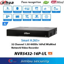 Dahua 32CH Nvr Wizmind 16PoE NVR5432-16P-I/L Ai 1.5U 4HDD Gezichtsherkenning Voor Cctv Netwerk Video Recorder Engels Versie