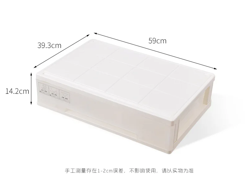 Drawer type three-in-one plastic environmental protection transparent multi-grid underwear socks bra storage box WF8201038