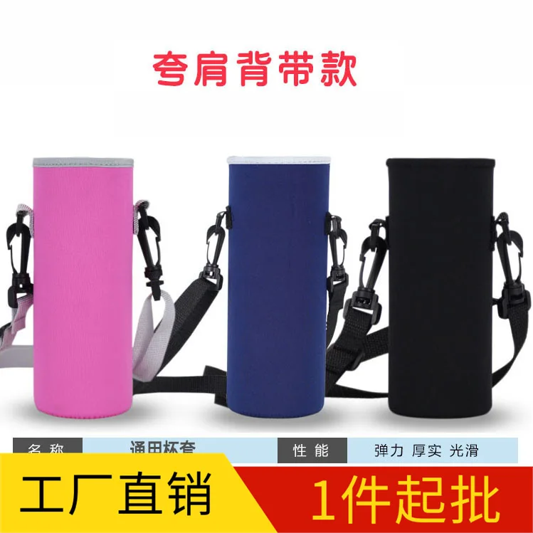 

Insulated Protective Case Case 400-1000ml Heat Resistant Universal Insulated Large Glass Glass with Rope Handle Strap