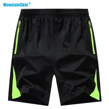 Mountainskin 8XL Для Мужчин's Быстросохнущие шорты дышащая пеший туризм походы треккинг Восхождение кроссовки Отдых на природе короткие брюки MA344