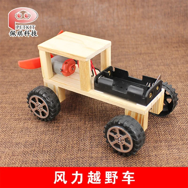 

Young STUDENT'S Small Production China Science Publishing & Media Ltd.(cspm) Science And Technology Small Invention Guangdong Pr