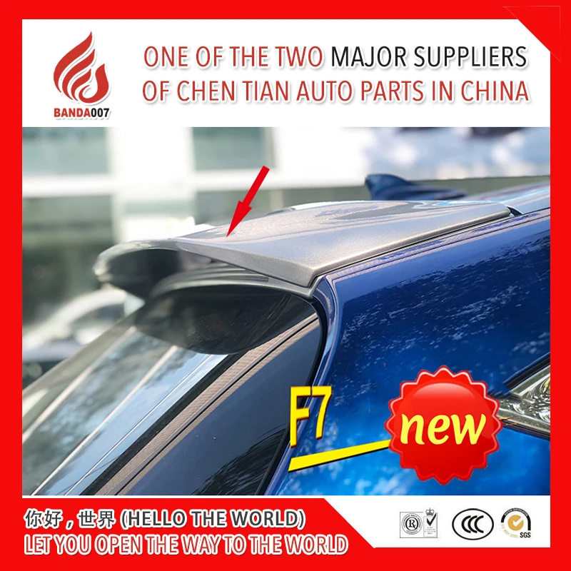 

High quality ABS black white primer unpainted color car rear wing roof spoiler for Haval F7 2019 roof spoiler