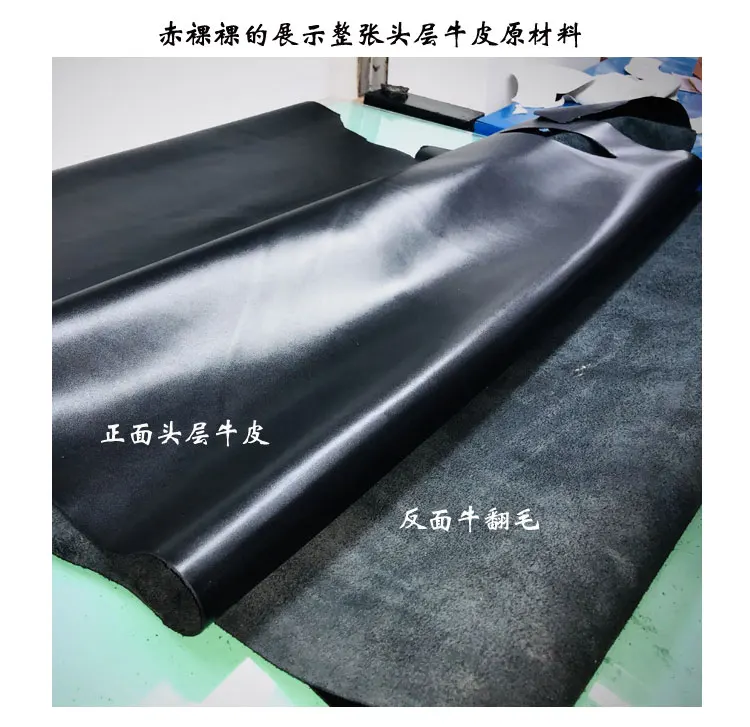上身皮裤_08