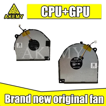 

New Laptop Cooling Fan For Lenovo Savior Y530 Y7000 DFS200405CA0T-FKPW DC28000DKF1 DFS200105BR0T-FKPX DC28000DKF0