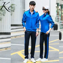 KE, мужская, женская спортивная одежда, хлопок, полиэстер, осень, для мужчин, унисекс, спортивный костюм, женский спортивный костюм, мужская спортивная одежда, мужские спортивные костюмы