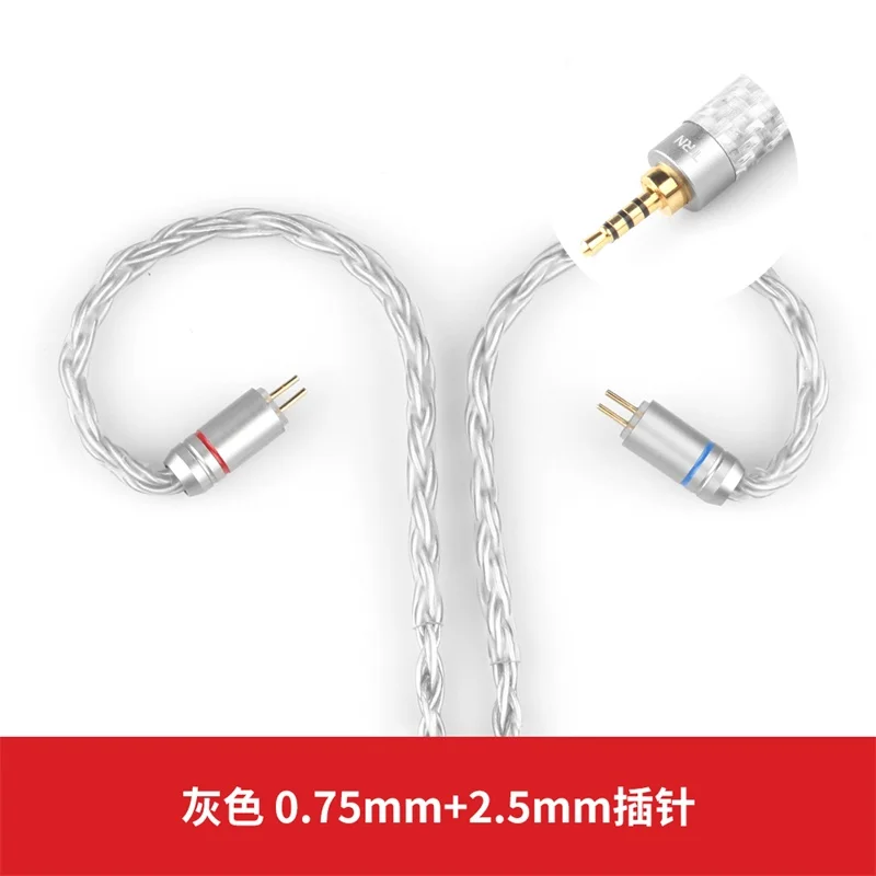 Новейший TRN T2 обновления 16 Core посеребренный кабель 3,5 2,5 0,75 0,78 MMCX 2Pin соединительный кабель с разъемом кабеля для лампа указателя V90 V80 X6 A10 ZS10 AS16 - Цвет: White 0.75mm 2.5MM