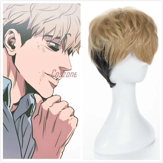 

Anime Killing Stalking SangWoo Short Linen Brown Black Ombre Men Heat Resistant Synthetic Short Cosplay Halloween + Free Wig Cap