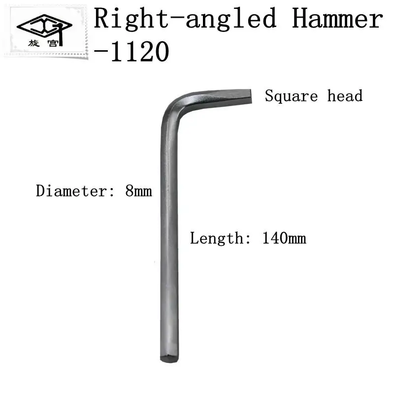 Piano Tuning Tool Piano Tuning Repair Tool Replace Trigger Sleeve Wrench Head Right Angle Wrench Square Corner