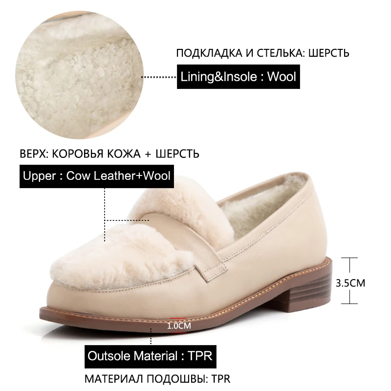 Donna-in/повседневные зимние женские лоферы из натуральной кожи с мехом без застежки; удобная обувь на плоской подошве из толстой натуральной шерсти; женская обувь