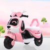 Children's Electric Motorcycle New Children's Riding Toy Can Be Slippery Cartoon Puppy Pedal Tricycle Can Carry People 1