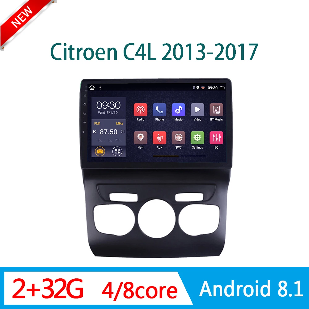 Автомобильная Мультимедийная система 2 грамма для Citroen C4L 2013 2017 DVD плеер