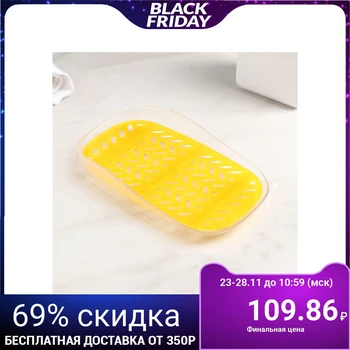 

Holder for detergent and sponge Teo yellow