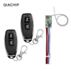 QIACHIP DC 3V 3.7V 5V 6V 7V 9V 12V Micro RF Relay Wireless Remote Control Switch LED Lamp Controller Receiver Transmitter System ► Photo 1/6