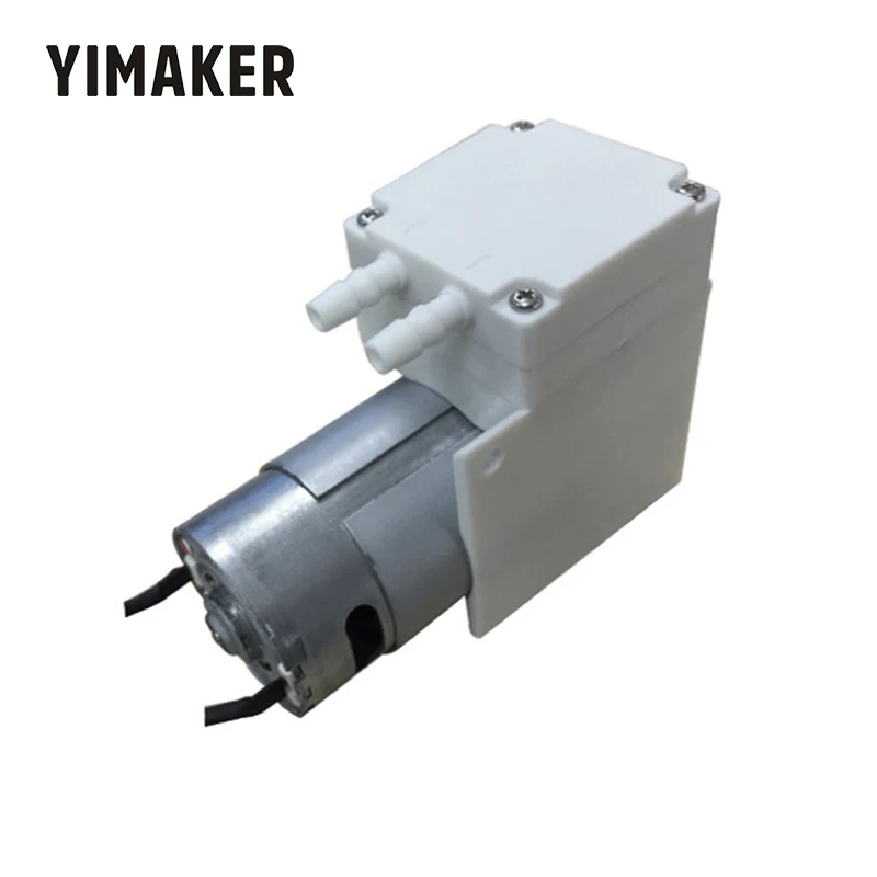YIMAKER 1 шт. 12 В постоянного тока 50 Вт миниатюрный вакуумный насос всасывающие