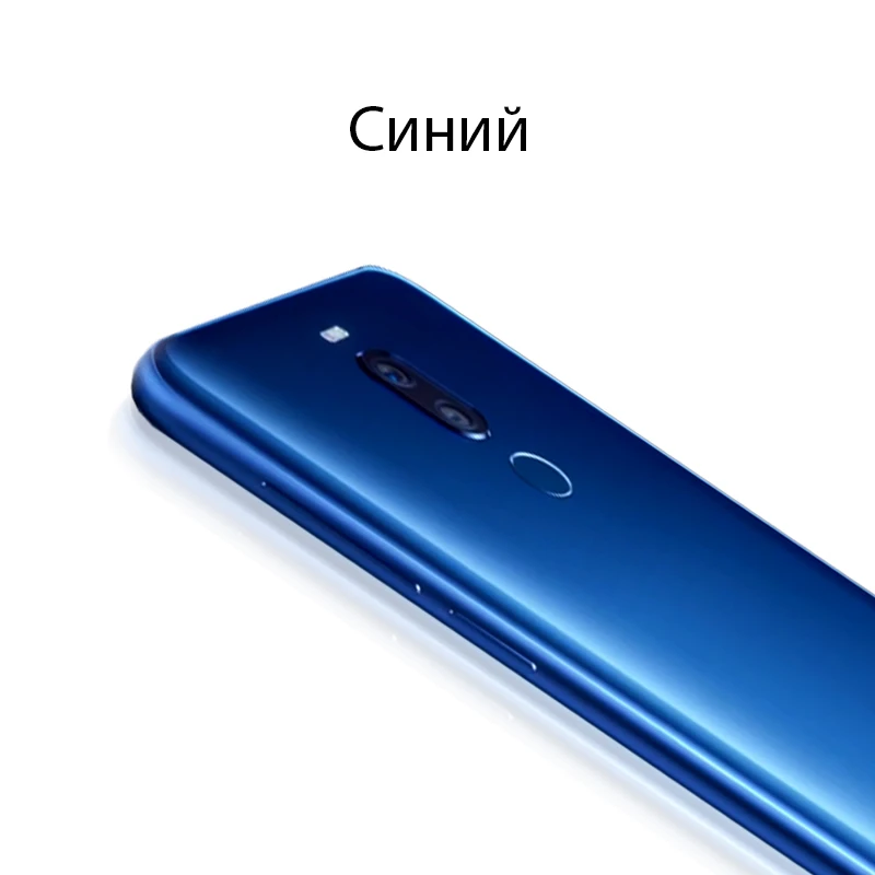 Смартфон MEIZU X8 6ГБ+128ГБ snapdragon 710 для игр быстрая зарядка распознавание лица AI помощник [Официальная гарантия]