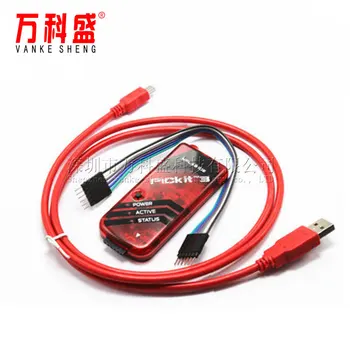

PIC KIT3 offline/programming/emulation pickit3 programmer