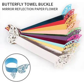 

50pcs 3D Napkins Holders Hotel Birthday Wedding Party Favor Table Decor Colorful Butterfly Style Laser Cut Paper Napkin Rings