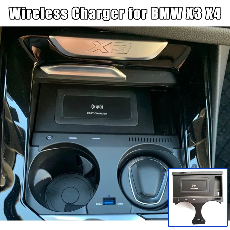 For BMW X3 Wireless Charger G01 X4 G02 2017 2018 2019 QI car wireless fast charging phone