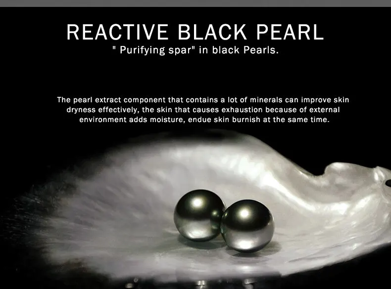 blackpearl-eye-mask_04