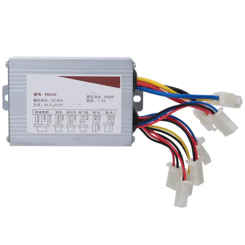 36V 800W