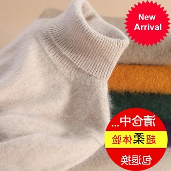 

Warm Mink Super Cashmere Soft Fur Fleece Turtleneck Sweaters and Pullovers for Women Autumn Winter Jumper Female Jumper