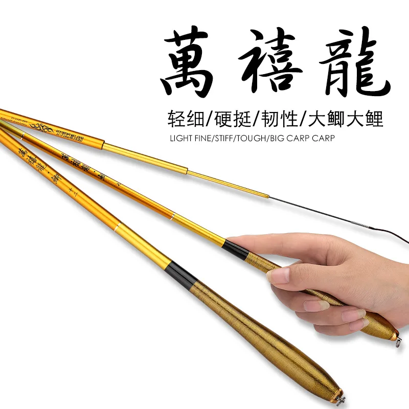 Canna Da Pesca In Carbonio Canna Da Carpa Ultra-Leggero Ultra-Hard Ultra-Fine Canna Da Pesca Taiwan 37 Tune Lungo Sezione Asta Paghi Uno Prendi Due