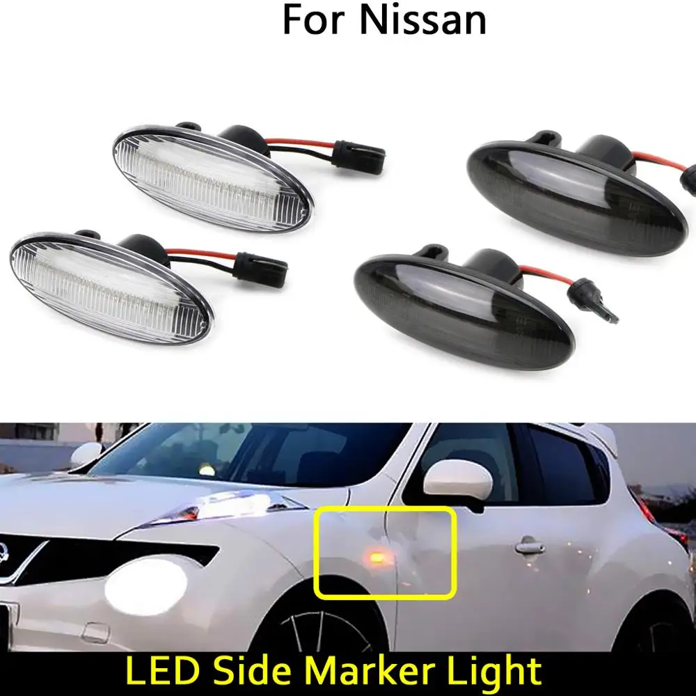 For Nissan CUBE EVALIA LEAF MICRA NOTE NP300 NV200 QASHQAI X-TRAIL Juke Car Front LED side marker Amber light Turn Signal Lamp | Автомобили