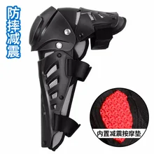 TDGO Summer Motorcycle Anti-collision Knee Protector Piece Off-road Horse Riding Protective Gears Riding Shatter-resistant Equip