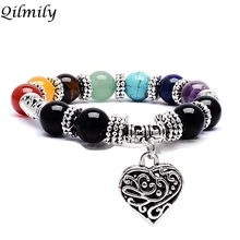 ЛГБТ 7 чакра камень бусина, жесткий браслет для женщин мужчин Персик сердце Шарм лечебный цвета радуги рейки Будда для молитвы ювелирные изделия подарок пара