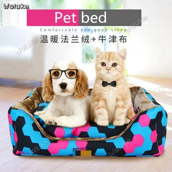 

Car pet nest kennel four seasons universal removable and washable small dog house indoor pet nest CD50 Q03