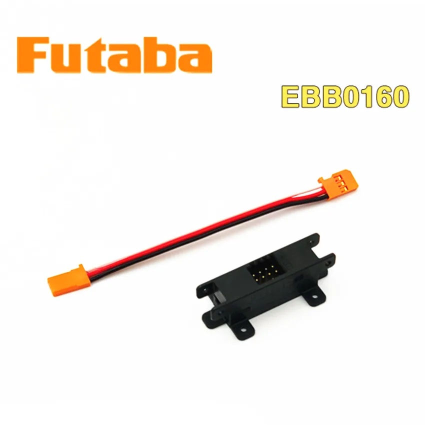 Оригинальная 6 контактная коробка Futaba TB16PP S.BUS с адаптером 100 мм кабель для дрона