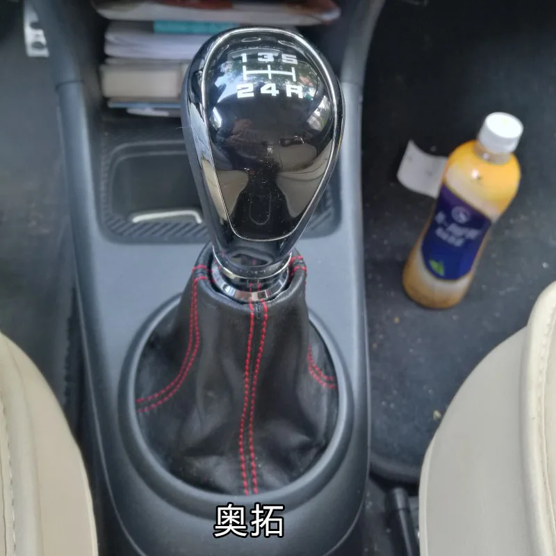 Housse En Cuir Pour Levier De Vitesse Manuel Suzuki Swift (2005-2010), SX4, Alto - Personnalisation Ligne Noire Ou Rouge - 2