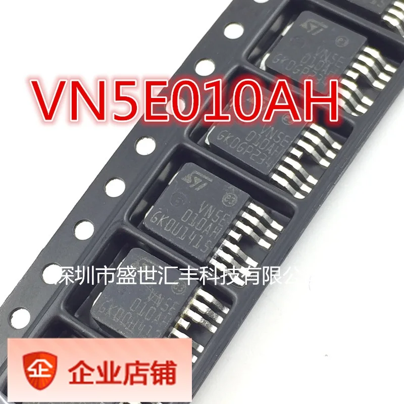 Бесплатная доставка 10 шт. VN5E010AH VNSE010AH 010AH TO-252-6 компьютерная доска противотуманный